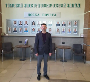Исполнительный директор РСПП посетил Томский электротехнический завод
