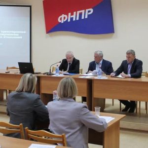 Достойный труд, соцпартнерство и поддержка семей: итоги трехсторонней комиссии